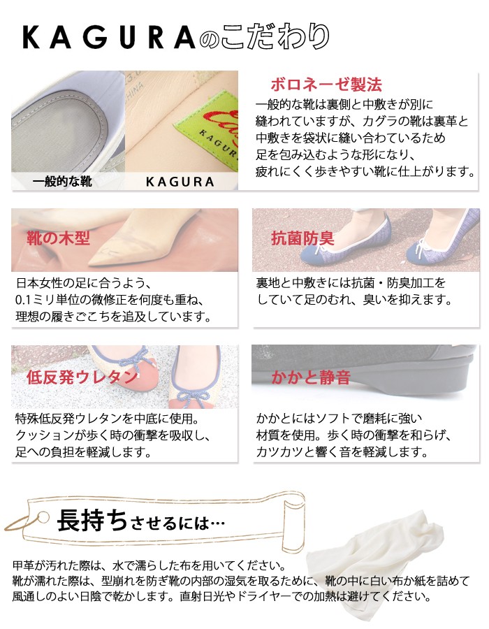 【Kitamura】キタムラ オレンジ リボン付き フラットシューズ レザー 二折財布｜キタムラオンラインショップ