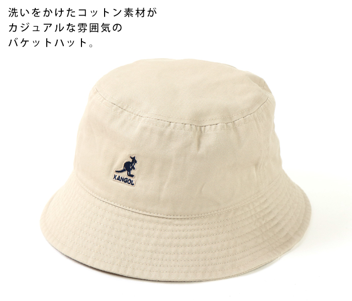 カンゴール 帽子 バケットハット メンズ レディース 刺繍 ロゴ 入り WASHED BUCKET HAT サイズ S M L XL ユニセックス  ブランド