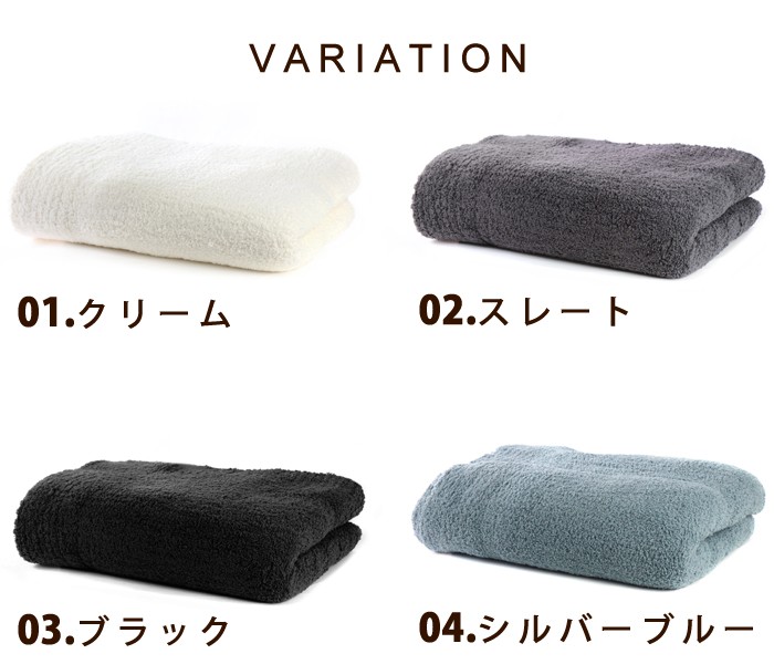 カシウェア ブランケット シングル 無地 kashwere SOLID THROW BLANKET