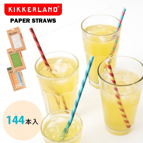 キッカーランド kikkerland 紙ストロー ストロー ペーパーストロー 使い捨て エコ 柄 業務用 パーティーグッズ 誕生日会 アニマル 動物  カラフル :kikkerland-05:Lansh(ランシュ) - 通販 - Yahoo!ショッピング