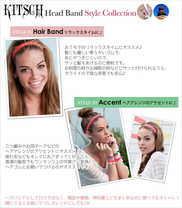 Amazon.co.jp: YINKE ベビー ヘアバンド 4点セット 赤ちゃん