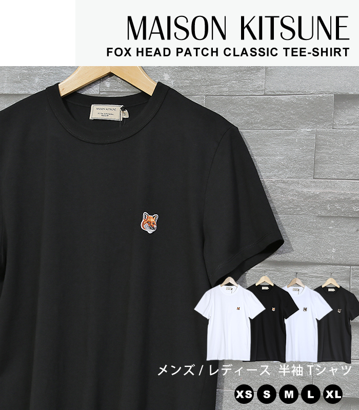 メゾンキツネ 半袖 tシャツ メンズ レディース MAISON KITSUNE