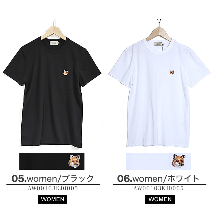  MAISON KITSUNE (メゾンキツネ) Tシャツ  半袖 ラウンドネック