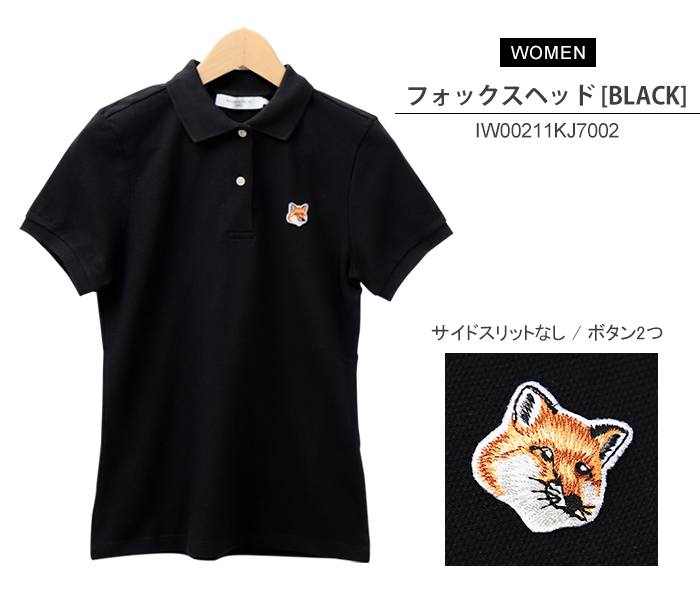 MAISON KITSUNE (メゾンキツネ) ポロシャツ 半袖 男女兼用