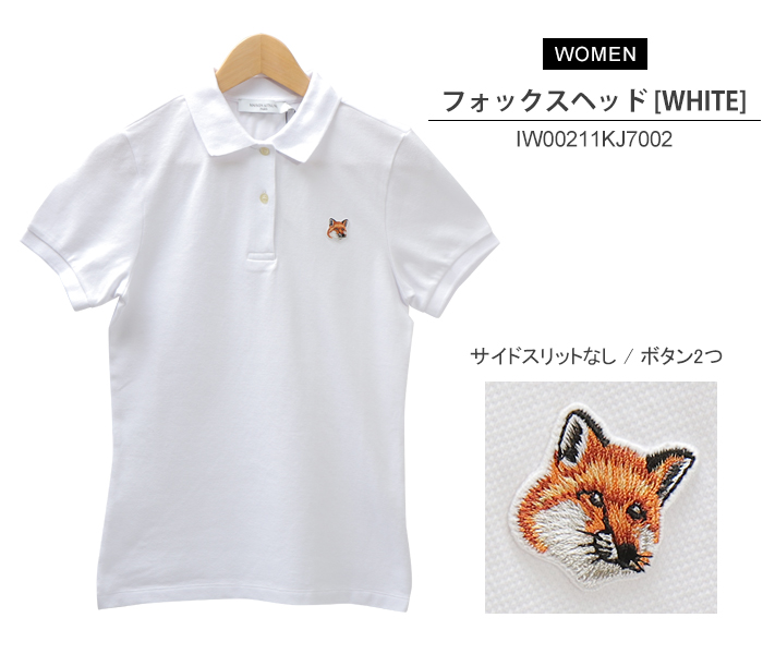 MAISON KITSUNE (メゾンキツネ) ポロシャツ 半袖 男女兼用