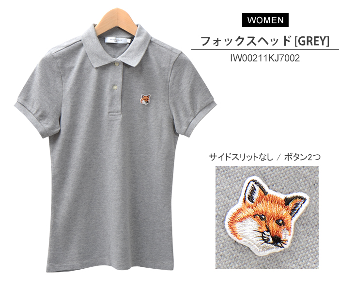 MAISON KITSUNE (メゾンキツネ) ポロシャツ 半袖 男女兼用