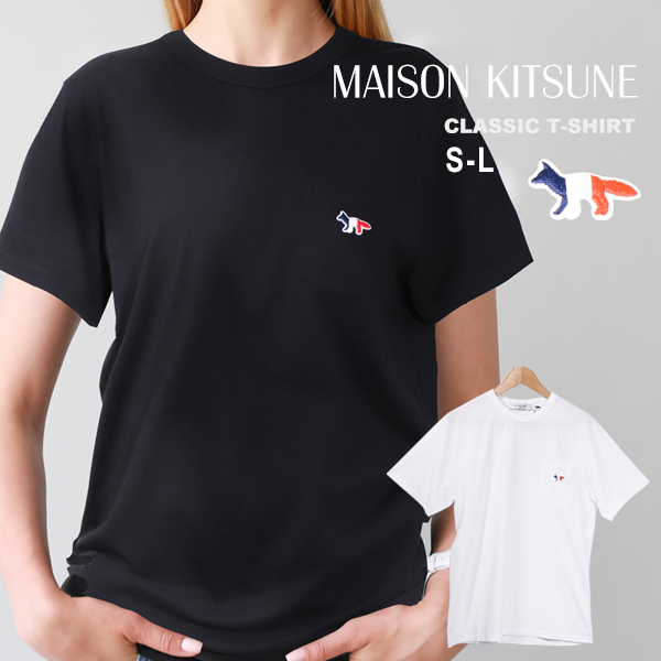 メゾンキツネ tシャツ レディース 半袖 MAISON KITSUNE ワンポイント ポケット 付き ラウンドネック 丸襟 FOX コットン