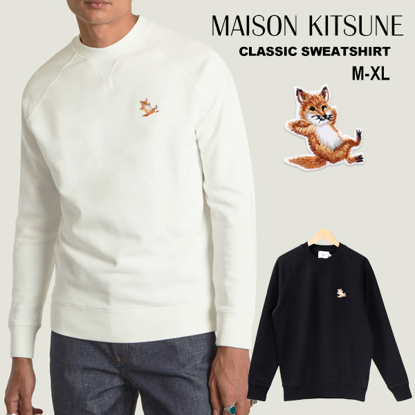 本店激安MAISON KITSUNE メゾンキツネ スウェット トップス