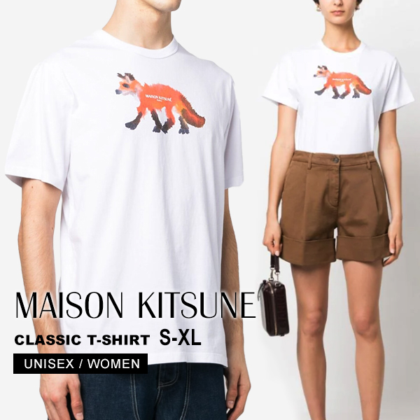 MAISON KITSUNE メゾンキツネ 半袖 Tシャツ メンズ レディース MAISON KITSUNE メゾンキツネ 半袖 Tシャツ メンズ レディース