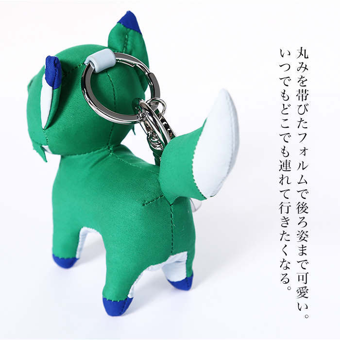 MAISON KITSUNE メゾンキツネ バッグチャーム ブランド おしゃれ
