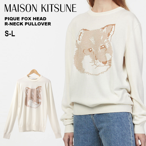 メゾンキツネ ニット セーター MAISON KITSUNE メンズ レディース PIQUE FOX HEAD R-NECK PULLOVER  プルオーバー ホワイト 白 エクリュ 春 秋 冬