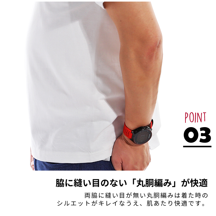 LIFEMAX [ライフマックス] 抗菌防臭 [Tシャツ] 半袖 [6.2オンス]