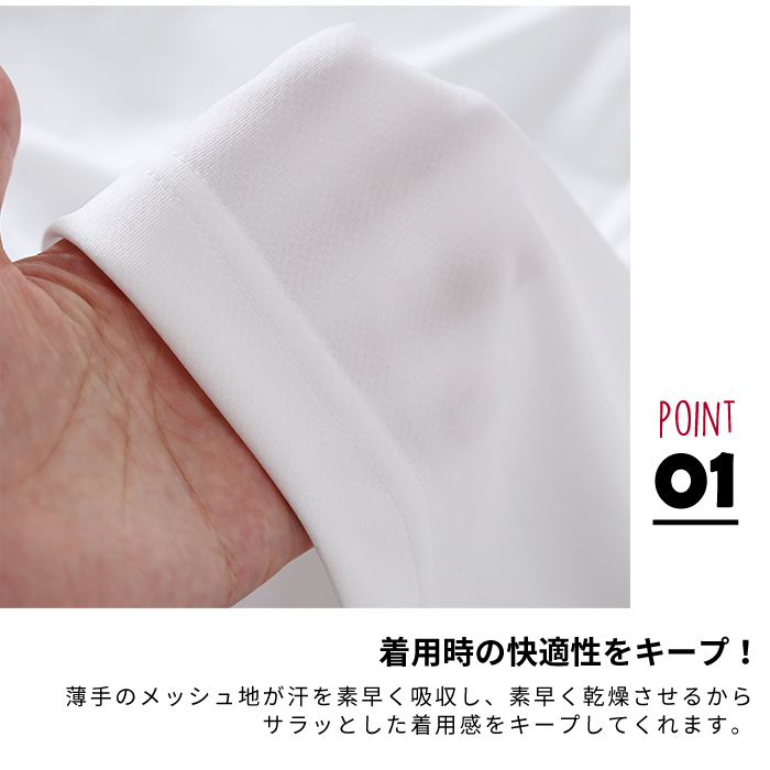 ポロシャツ メンズ 半袖 UVカット ボタンダウン 抗菌防臭 速乾