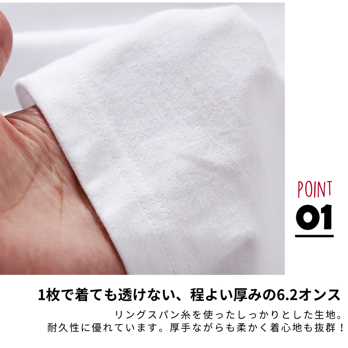 LIFEMAX [ライフマックス] ヘビーウェイト [Tシャツ] 半袖 [6.2オンス]