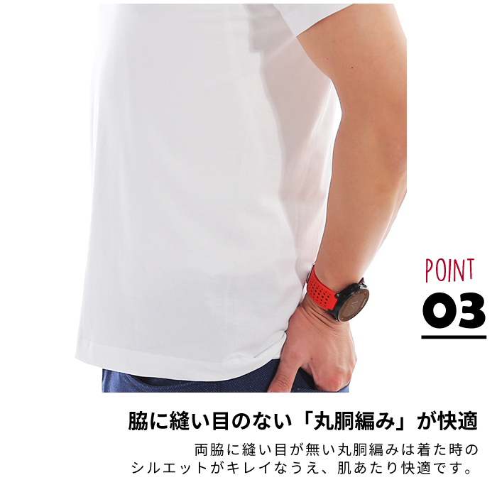 LIFEMAX [ライフマックス] ユーロTシャツ[ 半袖] 5.3オンス