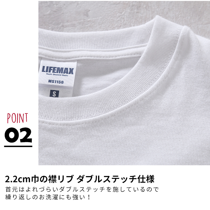 tシャツ メンズ レディース 半袖 厚手 10.2オンス 白 黒 白tシャツ 胸