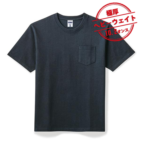 tシャツ メンズ レディース 半袖 厚手 10.2オンス 白 黒 白tシャツ 胸