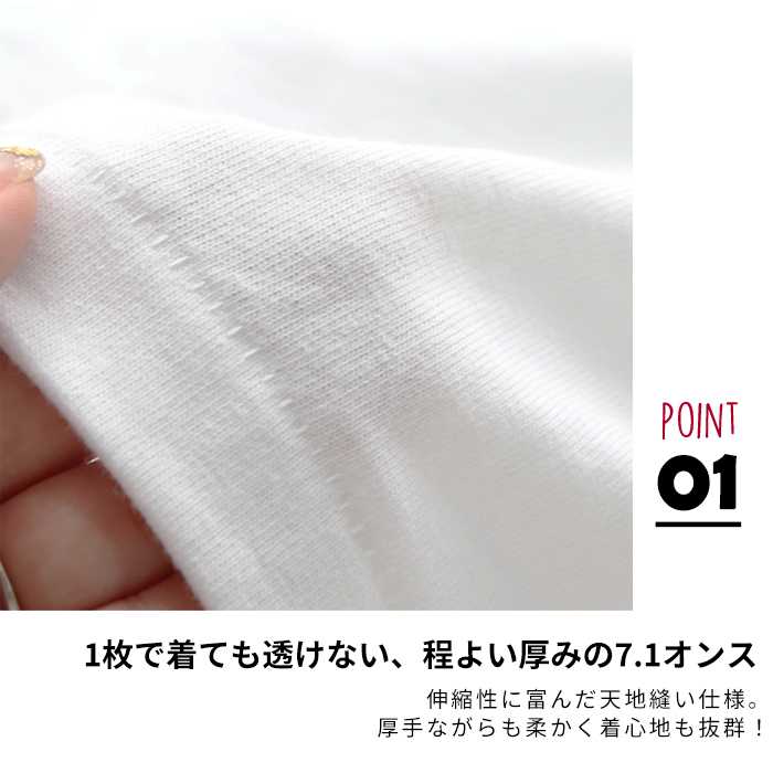 LIFEMAX [ライフマックス] ヘビーウェイト [ポケット付き Tシャツ] 半袖 [7.1オンス]