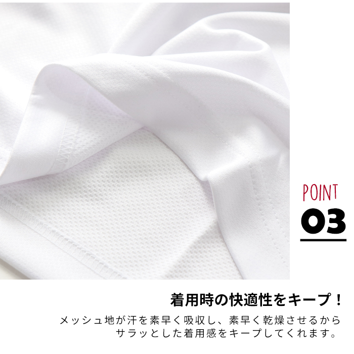 LIFEMAX [ライフマックス] クールコア -10℃ UVカット Tシャツ 半袖 [4.6オンス]