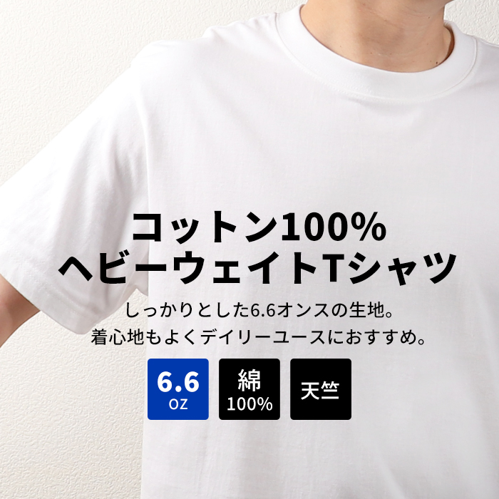 BABYL LA公演限定Tシャツ KAxWxAxIxI XLサイズ BABYL LA公演限定Tシャツ KAxWxAxIxI XLサイズ 大きいサイズ メンズ