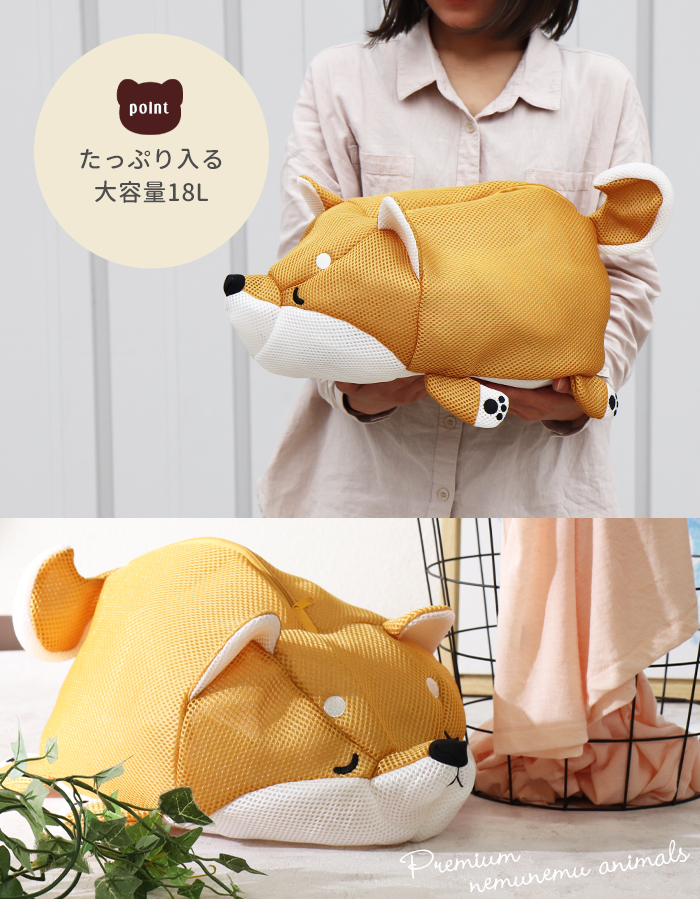 自分ツッコミくまくじ　ランドリーネット　ファスナーチャーム　プラコップ　ファイル Amazon.co.jp: 自分ツッコミくま キーホルダー ガチャ フル