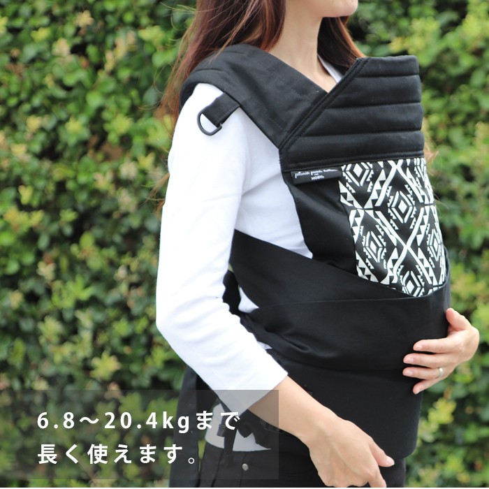 MOBY 【モービー】MOBY Ring Sling 【モービー リング スリング】ベビースリング 抱っこ紐 3.6kg〜20.4kgまで