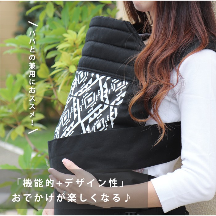 MOBY 【モービー】MOBY Ring Sling 【モービー リング スリング】ベビースリング 抱っこ紐 3.6kg〜20.4kgまで