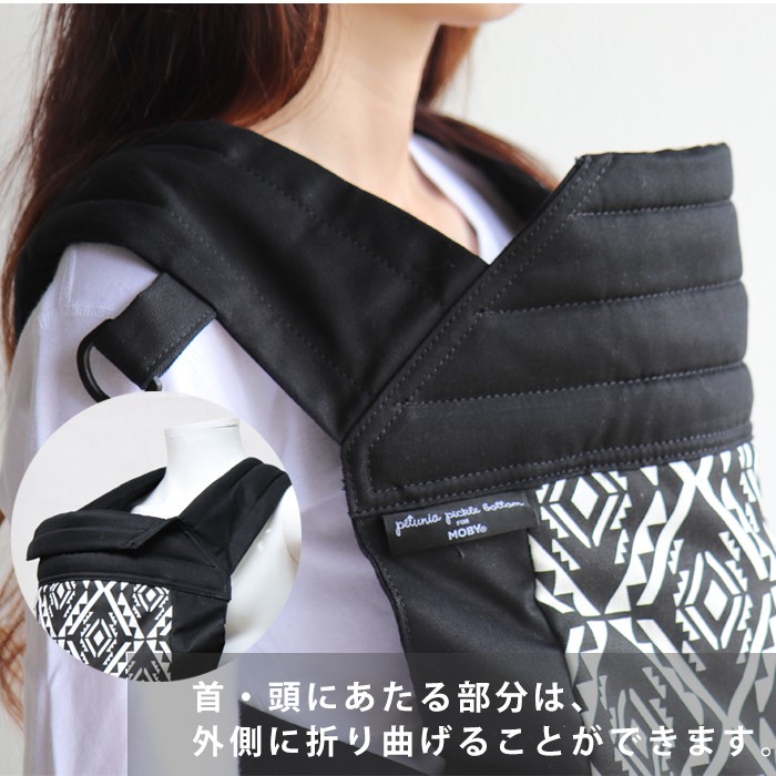 MOBY 【モービー】MOBY Ring Sling 【モービー リング スリング】ベビースリング 抱っこ紐 3.6kg〜20.4kgまで