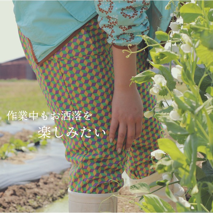MONKUWA【モンクワ】 Wガーゼもんぺパンツ MKS20202 作業服 ズボン