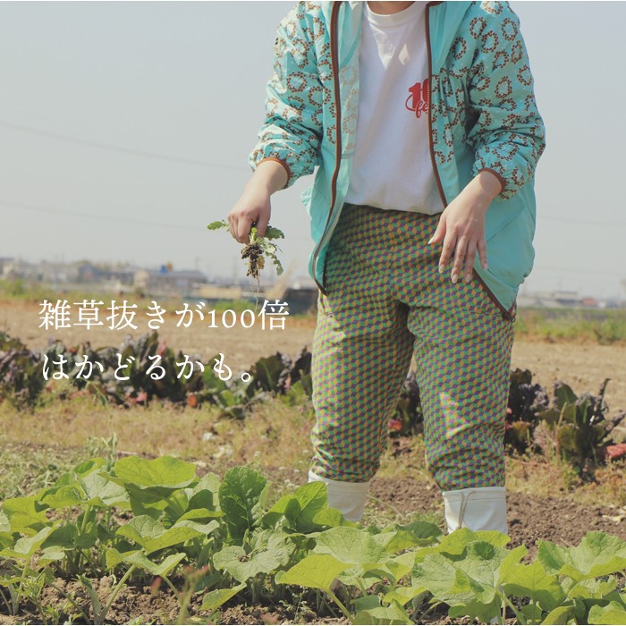 MONKUWA【モンクワ】 Wガーゼもんぺパンツ MKS20202 作業服 ズボン
