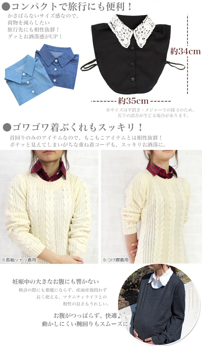Tika ギンガムチェック レース 襟付き テーラードレス ミニ Lサイズ tk-md20095wh_1sl.jpg