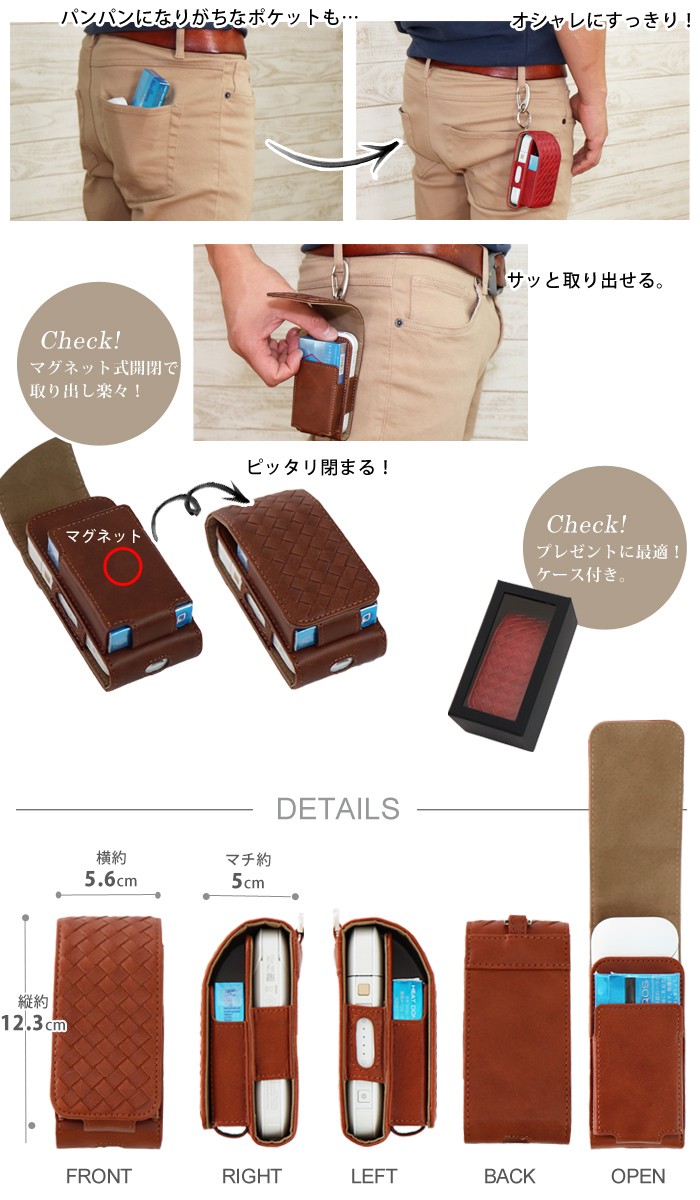 nekonekoブラック ハートデザインタバコケース nekonekoブラック ハートデザインタバコケース 楽天市場