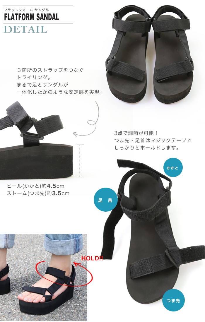 【BEARPATH】快適フィット♪スポーツサンダルBena白ソール送料込 BEARPATH】快適フィット♪スポーツサンダルBena白ソール送料込