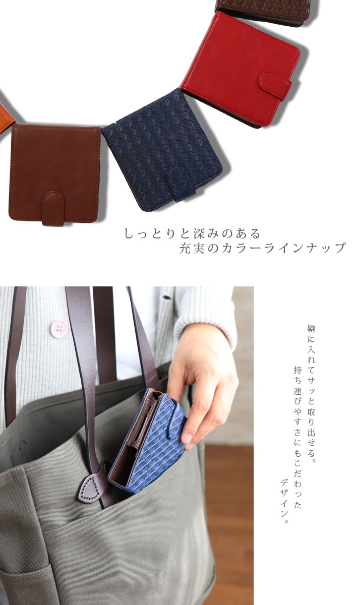 om62-case-0201.jpg