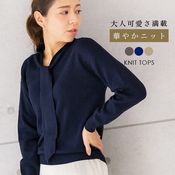 【並行輸入品】 スリードッツ Tシャツ Vネック 半袖 Three Dots カットソー ショートスリーブ レディース TD004695 AA1S004 three dots スリードッツ Tシャツ Vネック レディース Very掲載
