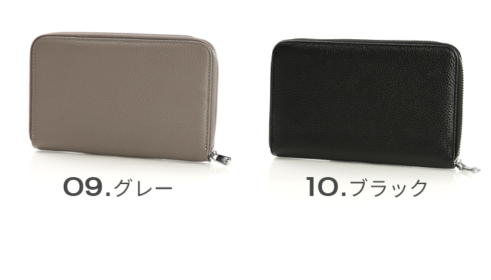 スキミング防止  [通帳ケース]  本皮 [財布]