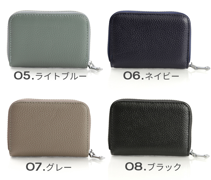 スキミング防止  カードケース]  本皮 [財布]