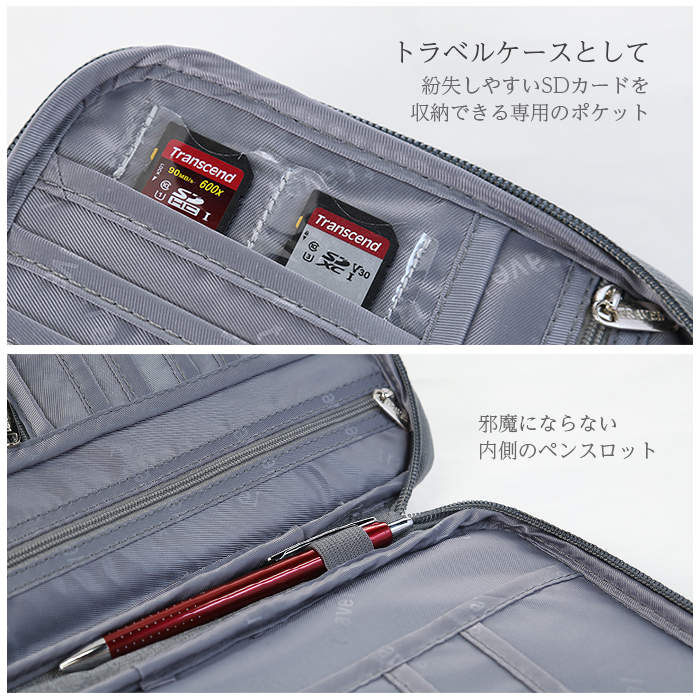 マルチケース [母子手帳] 診察券 [パスポートケース]