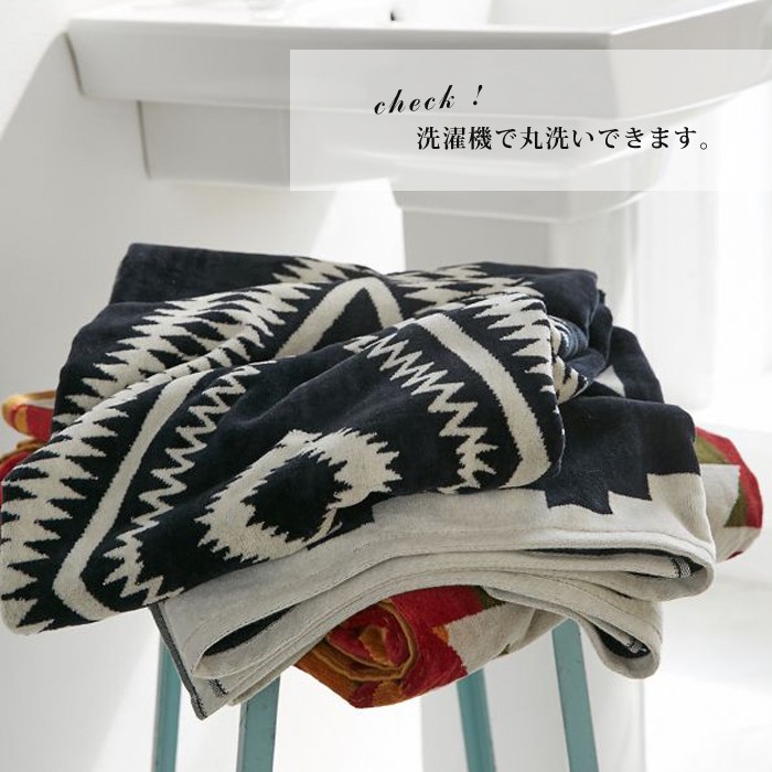 PENDLETON【ペンドルトン】Oversized Jacquard Towels 【オーバーサイズジャガードタオル】大判 バスタオル タオルケット ビーチタオル