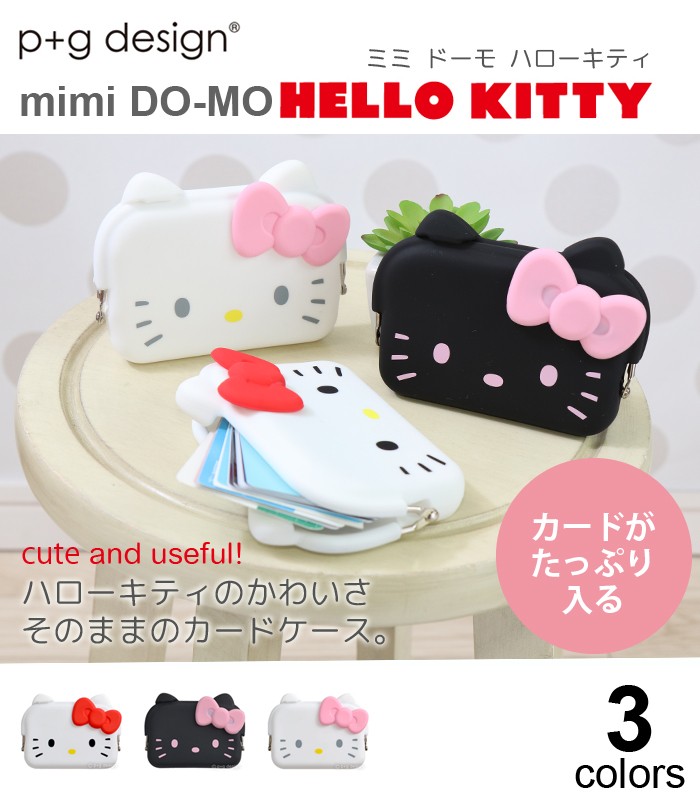 p+g design (ピージーデザイン) mimi DO-MO HELLO KITTY (ミミ ドーモ ハローキティ)