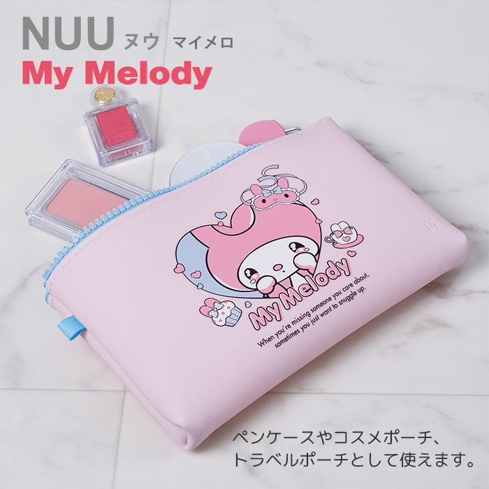 p+g design ハローキティ マイメロ クロミ ジッパー ポーチ ヌウ