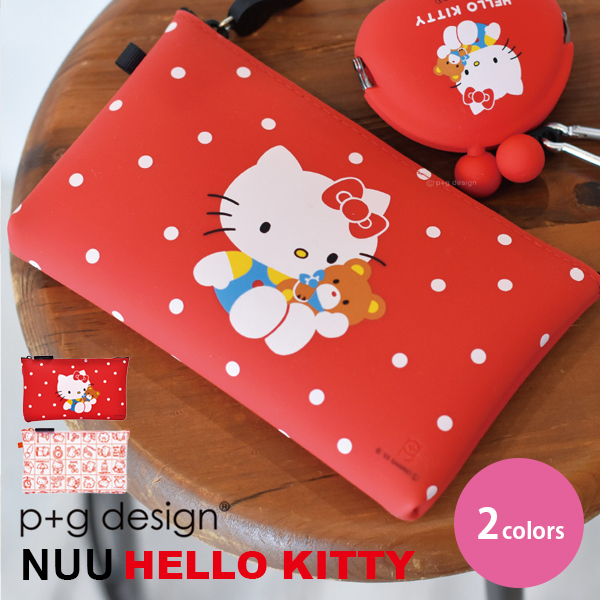 p+g design (ピージーデザイン) NUU HELLO KITTY (ヌウ ハローキティ) シリコン ジッパー ポーチ