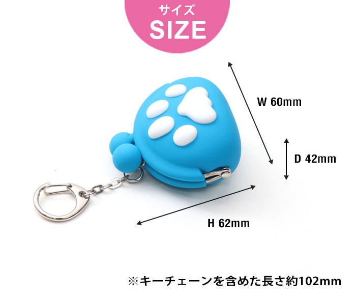 p+g design ピージーデザイン ぽちの POCHI BABY ポチ　ベビー