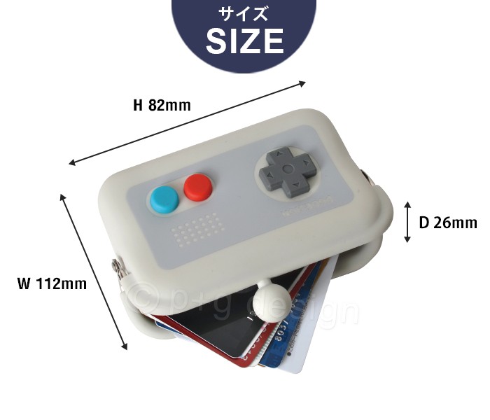 p+g design ピージーデザイン DO-MO CONTROLLER ポチ　ベビー