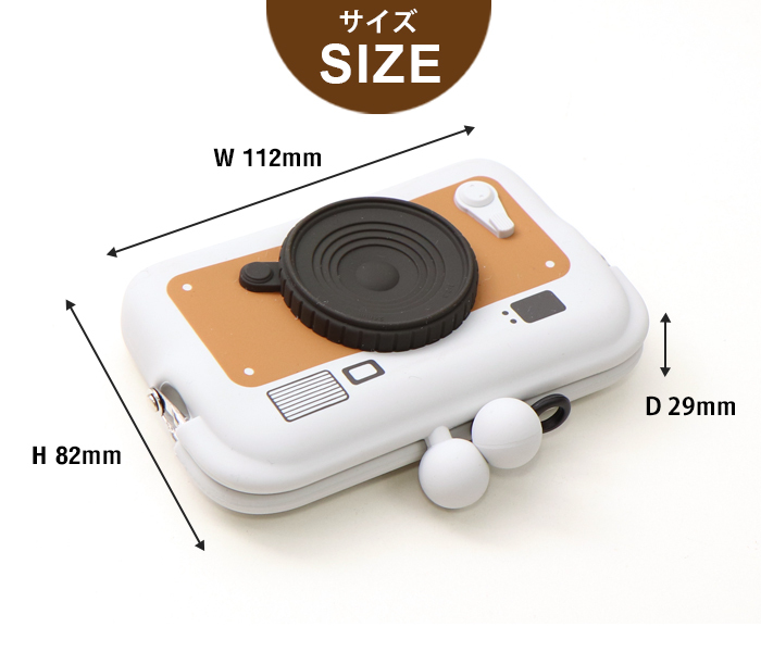 p+g design ピージーデザイン DO-MO CAMERA ドーモ カメラ