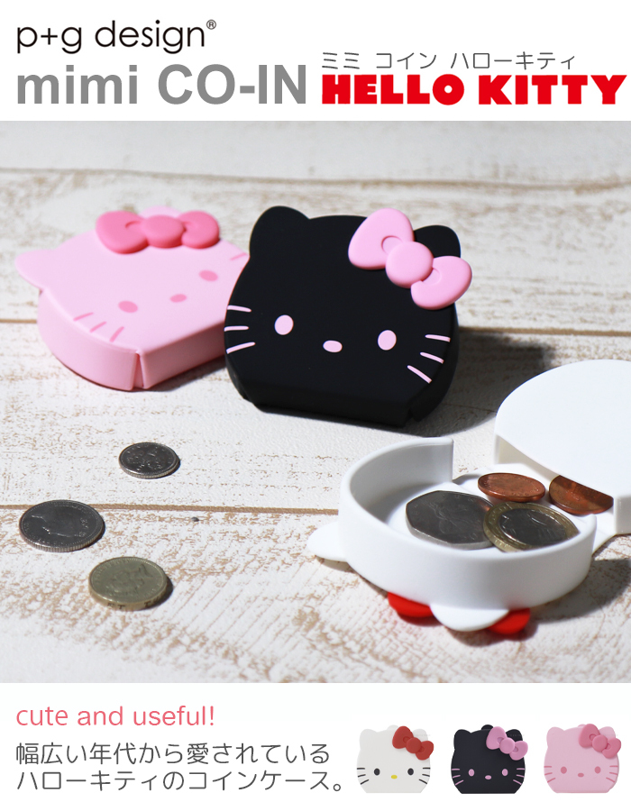 p+g design (ピージーデザイン) mimi CO-IN HELLO KITTY (ミニ コイン ハローキティ) シリコン 小物入れ
