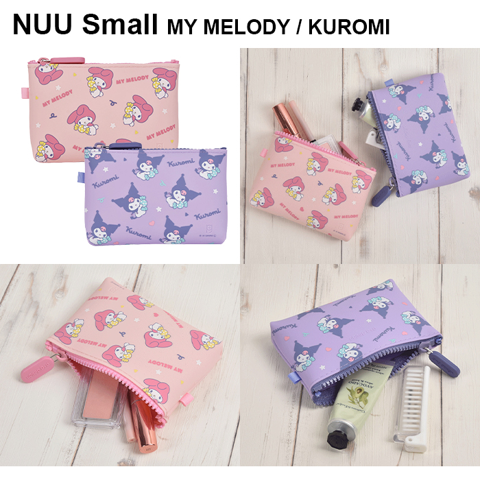 p+g design (ピージーデザイン) NUU Small HELLO KITTY (ヌウ スモール クロミ マイメロ ハローキティ) シリコン ジッパー ポーチ ケース