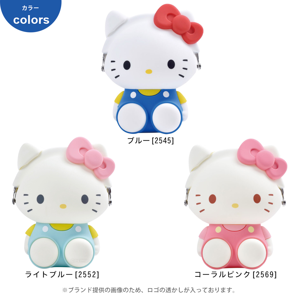 p+g design ハローキティ ピージーデザイン 3D POCHI HELLO