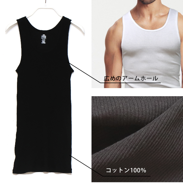 PRO CLUB【プロクラブ】Men's Comfort Cotton Tank Top【メンズ コンフォート コットン タンクトップ】　単品