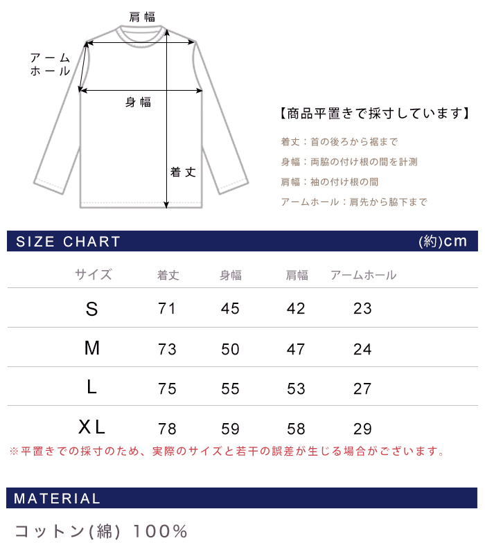 PRO CLUB【プロクラブ】Men's Comfort Cotton Long Sleeve T-Shirt【メンズ コンフォート コットン ロングスリーブ Tシャツ】長袖 クルーネック ロンT